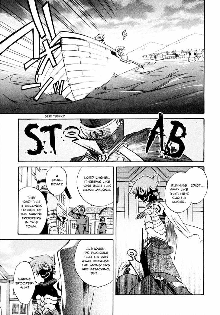 Tales of Legendia Chapter 1 page 38 - Chapter 1 : The Light of the Beginning