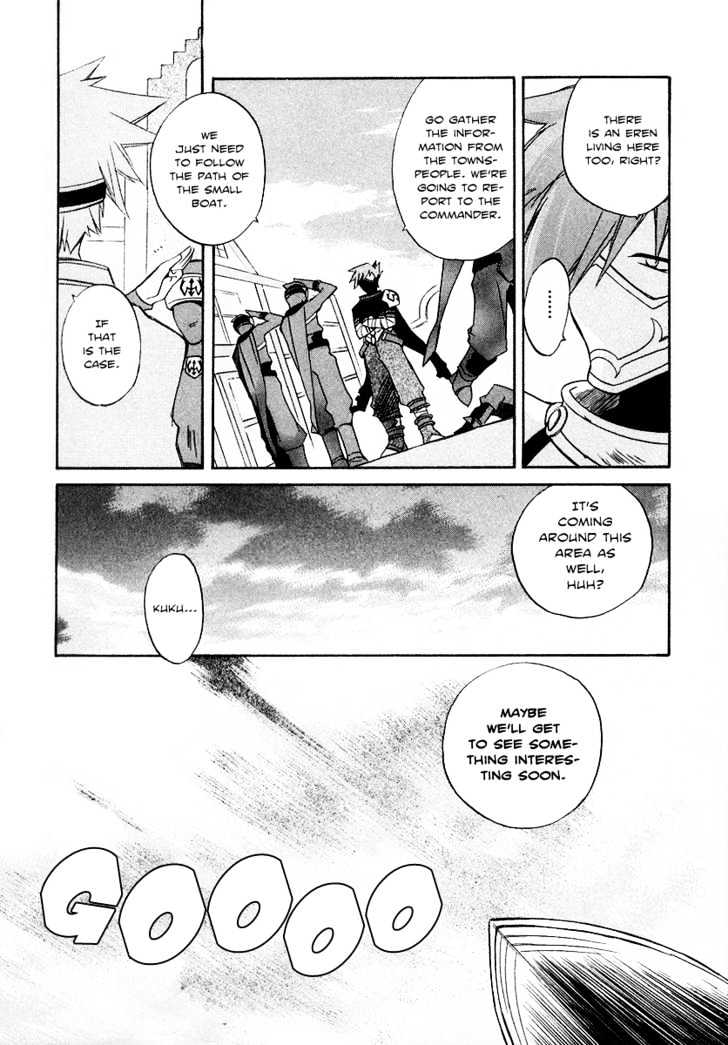 Tales of Legendia Chapter 1 page 39 - Chapter 1 : The Light of the Beginning