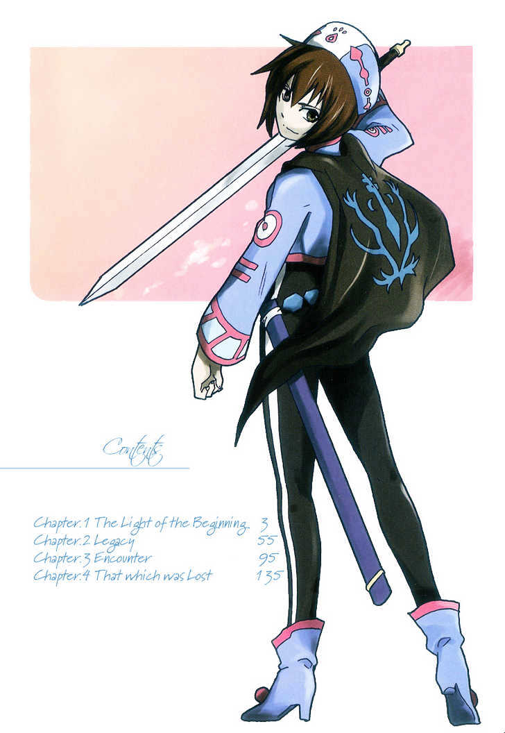 Tales of Legendia Chapter 1 page 4 - Chapter 1 : The Light of the Beginning