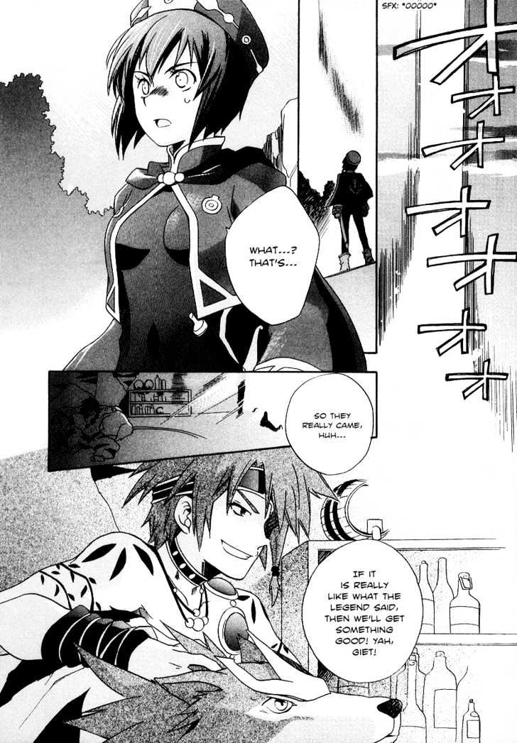 Tales of Legendia Chapter 1 page 46 - Chapter 1 : The Light of the Beginning