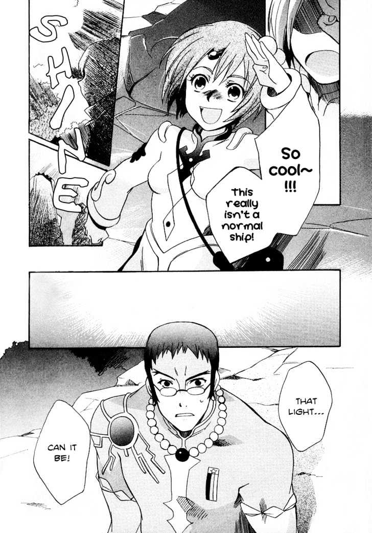 Tales of Legendia Chapter 1 page 47 - Chapter 1 : The Light of the Beginning