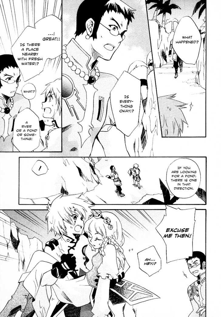 Tales of Legendia Chapter 1 page 51 - Chapter 1 : The Light of the Beginning