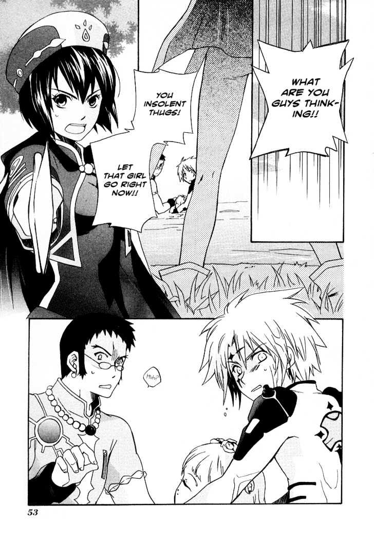 Tales of Legendia Chapter 1 page 53 - Chapter 1 : The Light of the Beginning