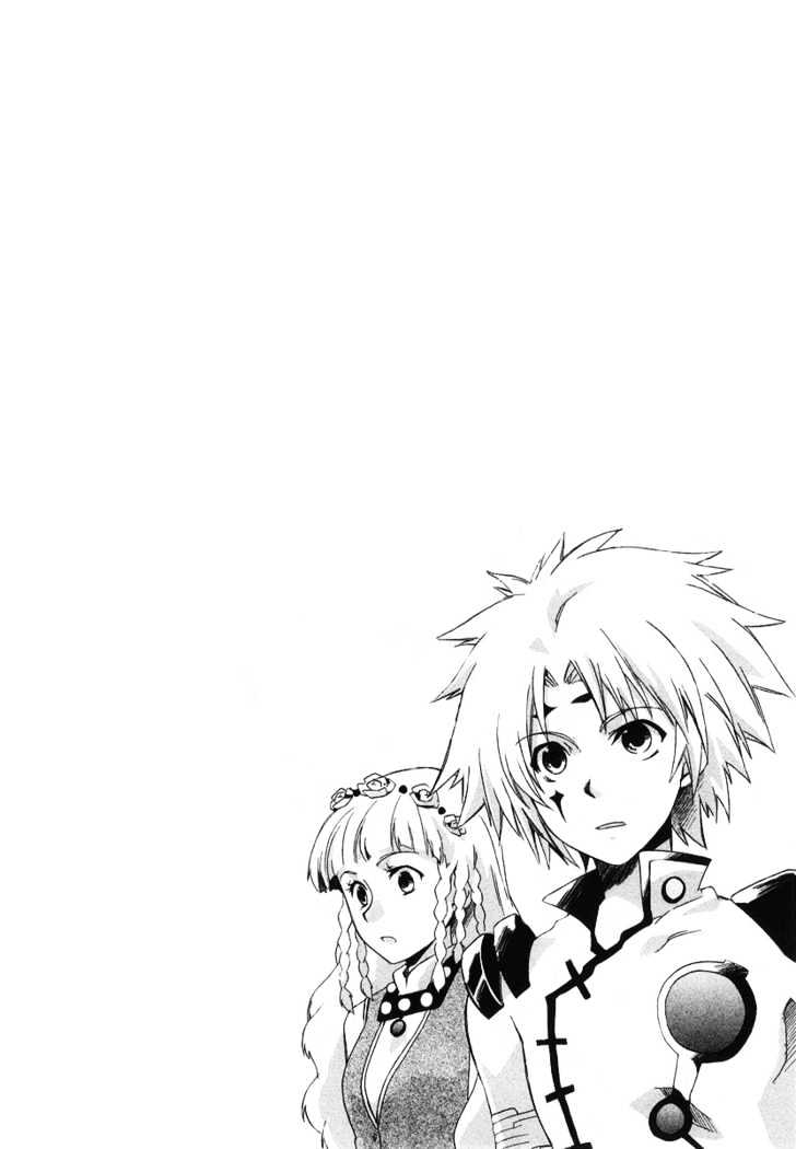 Tales of Legendia Chapter 1 page 7 - Chapter 1 : The Light of the Beginning