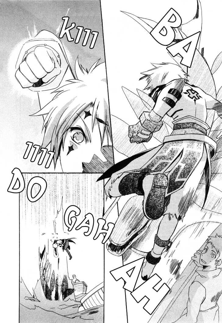 Tales of Legendia Chapter 1 page 9 - Chapter 1 : The Light of the Beginning