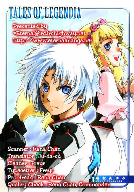 Tales of Legendia Chapter 2 page 1 - Chapter 2 : Legacy