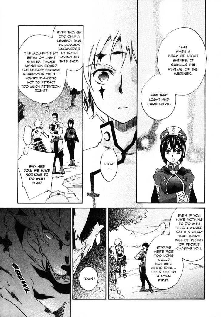 Tales of Legendia Chapter 2 page 12 - Chapter 2 : Legacy