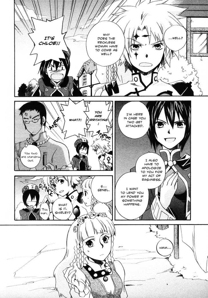 Tales of Legendia Chapter 2 page 14 - Chapter 2 : Legacy