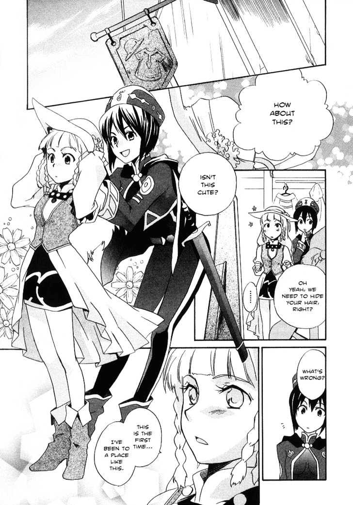 Tales of Legendia Chapter 2 page 15 - Chapter 2 : Legacy
