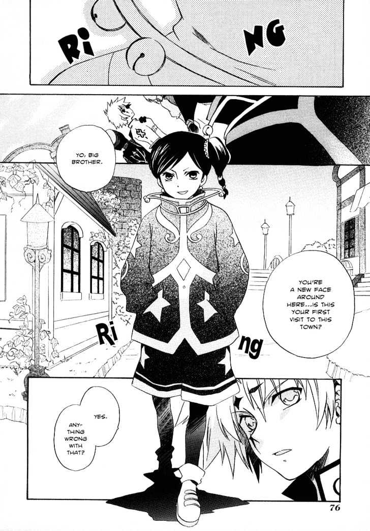 Tales of Legendia Chapter 2 page 22 - Chapter 2 : Legacy