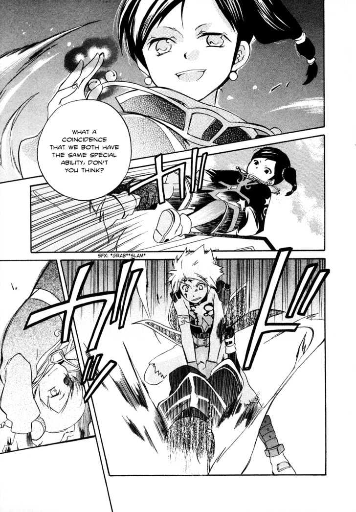 Tales of Legendia Chapter 2 page 25 - Chapter 2 : Legacy