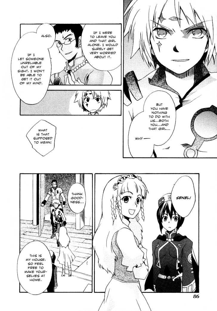 Tales of Legendia Chapter 2 page 32 - Chapter 2 : Legacy