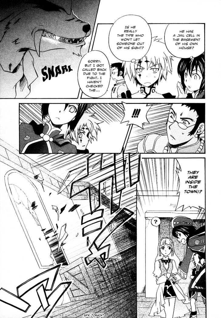 Tales of Legendia Chapter 2 page 33 - Chapter 2 : Legacy