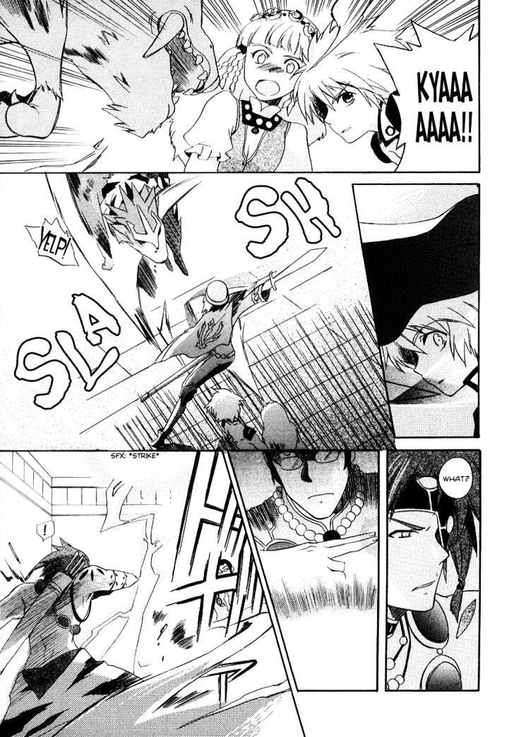 Tales of Legendia Chapter 2 page 35 - Chapter 2 : Legacy