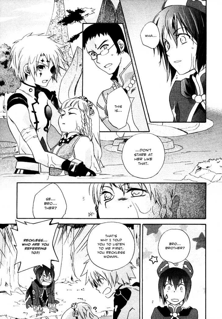 Tales of Legendia Chapter 2 page 6 - Chapter 2 : Legacy
