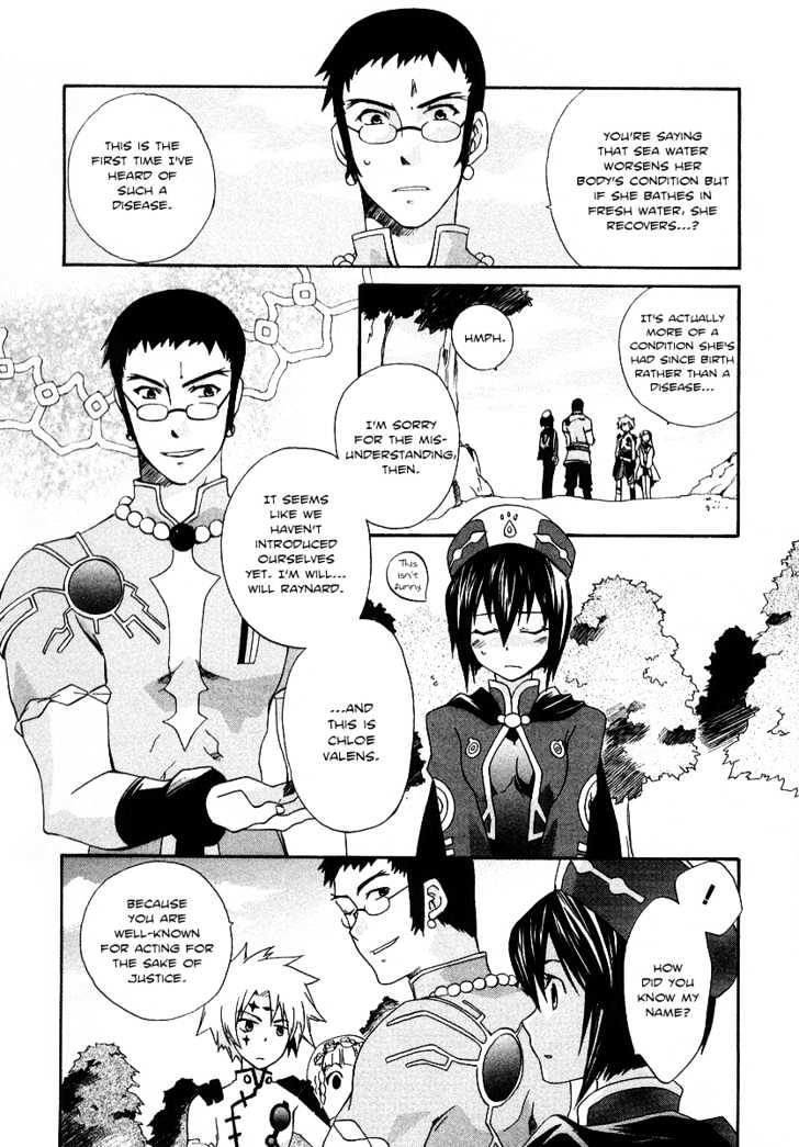 Tales of Legendia Chapter 2 page 7 - Chapter 2 : Legacy