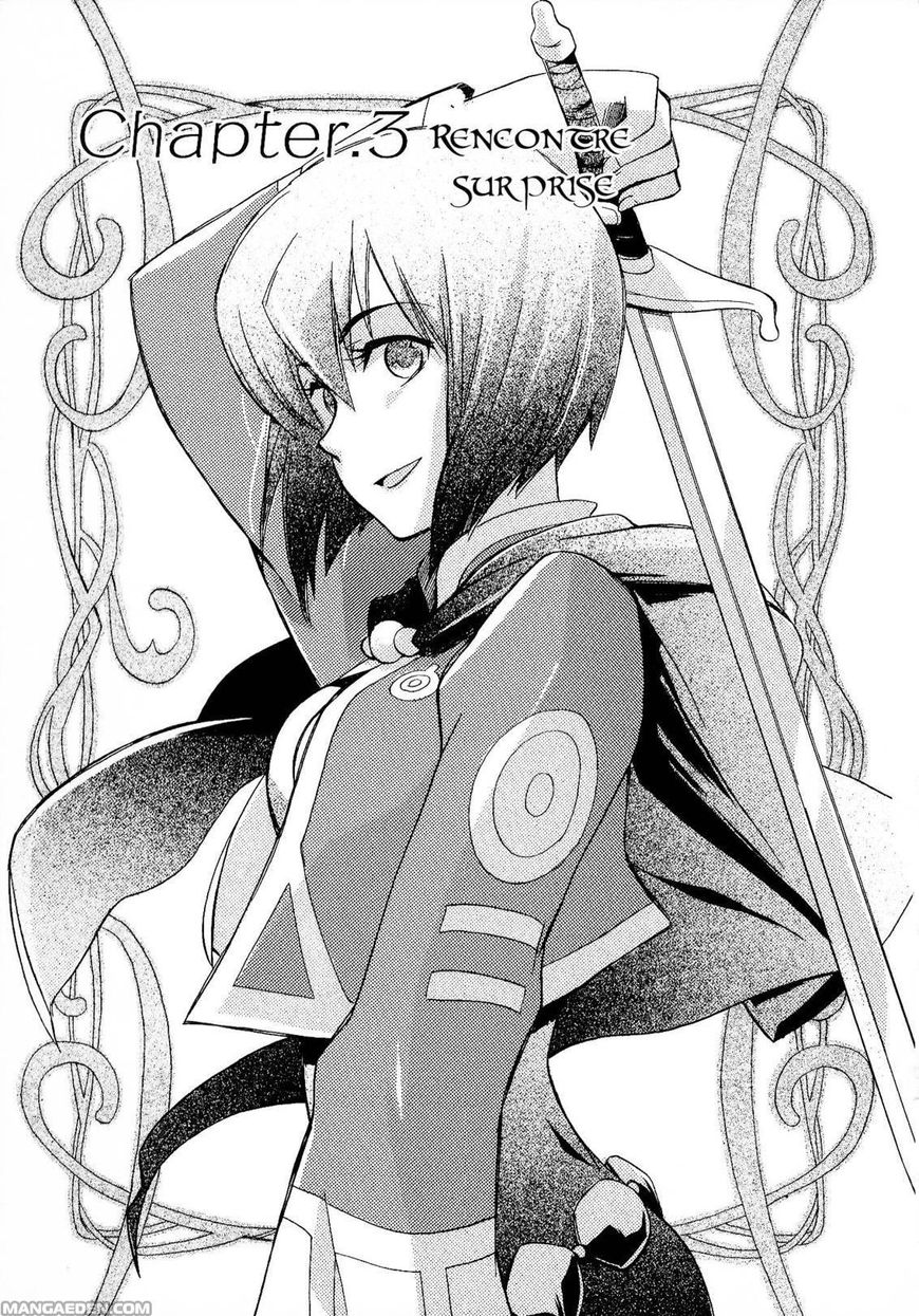 Tales of Legendia Chapter 3 page 1 - Chapter 3 : Vol 01