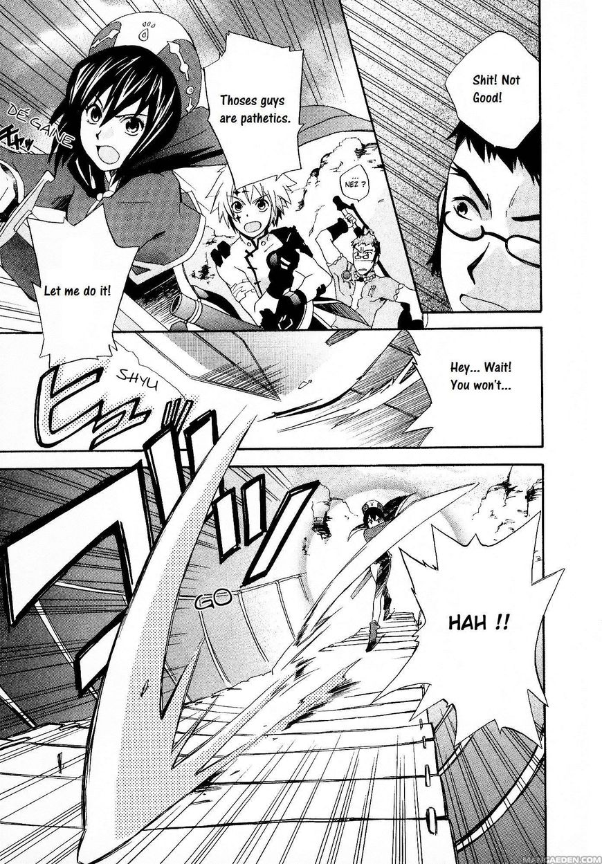 Tales of Legendia Chapter 3 page 15 - Chapter 3 : Vol 01
