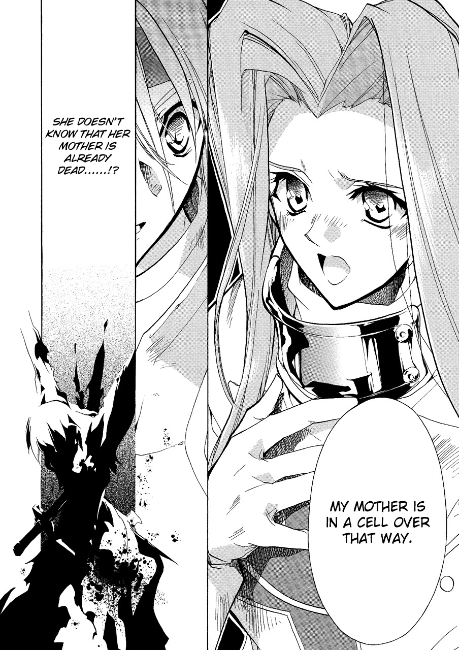 Tales of Phantasia Chapter 0 page 4 - Chapter 0: Prologue