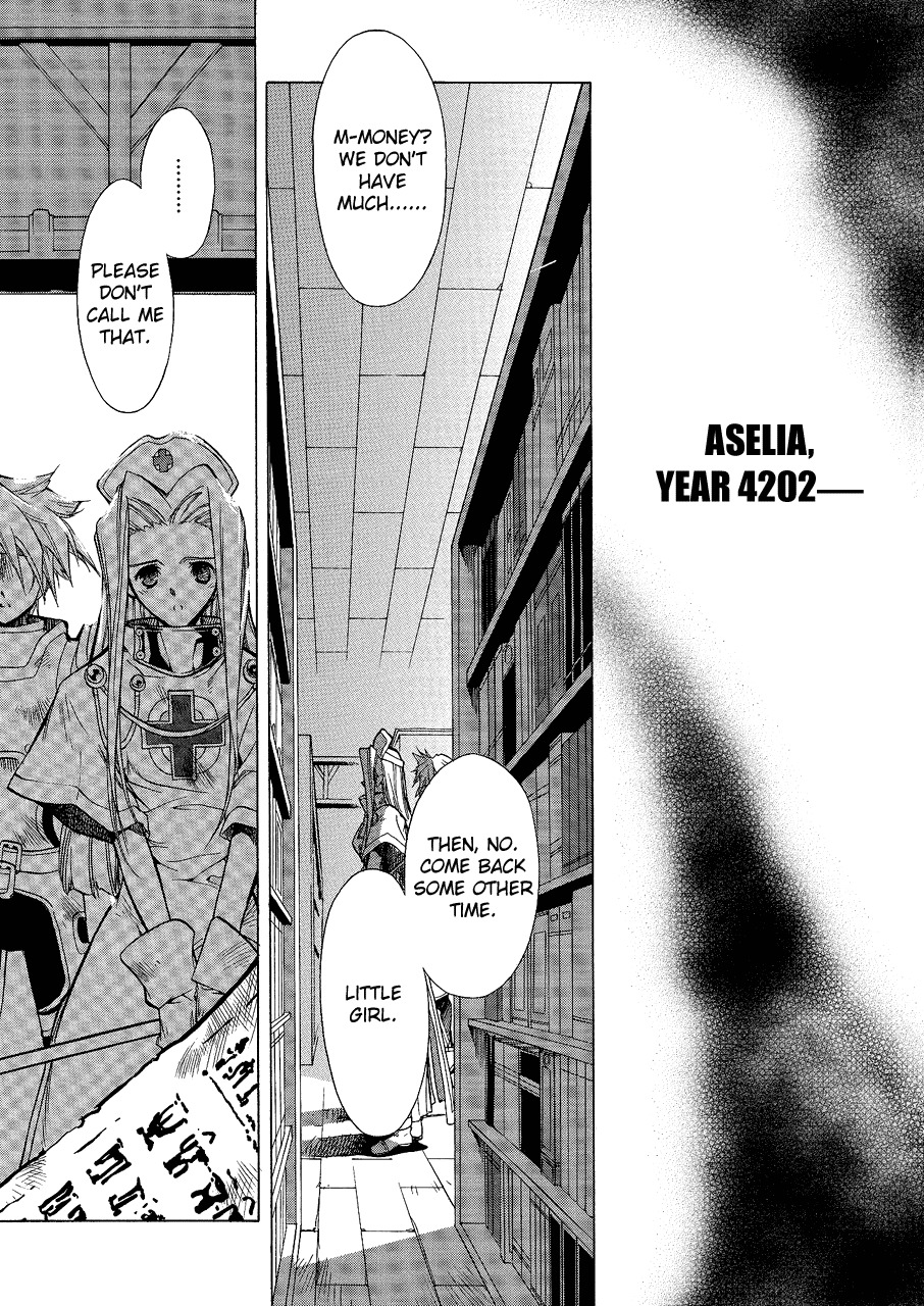 Tales of Phantasia Chapter 0 page 5 - Chapter 0: Prologue