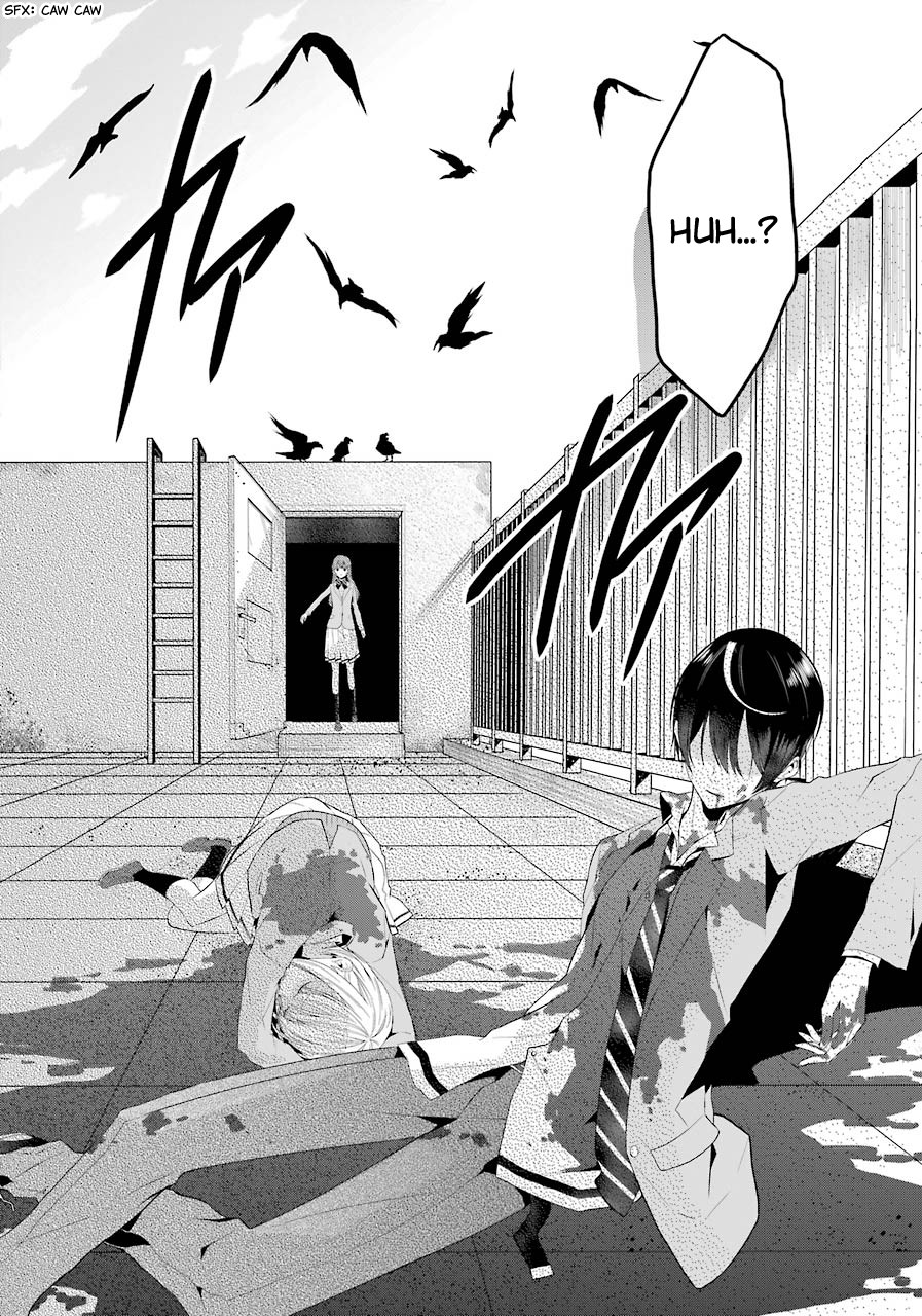Tales of Reincarnation in Maydare - The World's Worst Witch Chapter 1 page 13 - Chapter 1