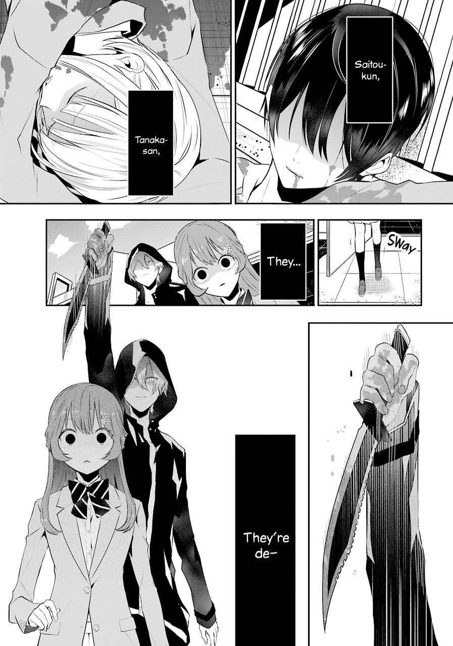 Tales of Reincarnation in Maydare - The World's Worst Witch Chapter 1 page 14 - Chapter 1