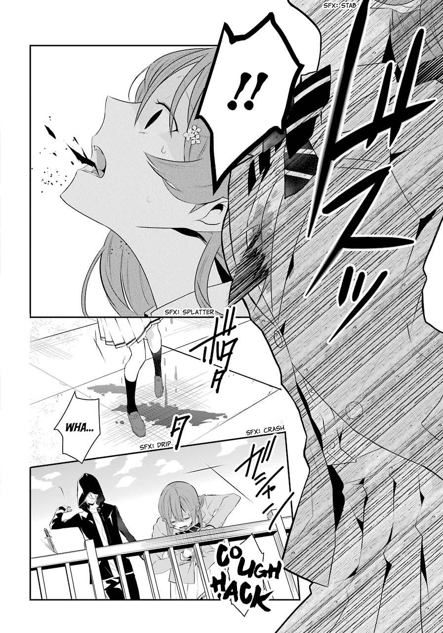 Tales of Reincarnation in Maydare - The World's Worst Witch Chapter 1 page 15 - Chapter 1