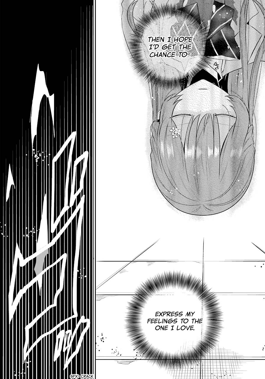 Tales of Reincarnation in Maydare - The World's Worst Witch Chapter 1 page 19 - Chapter 1