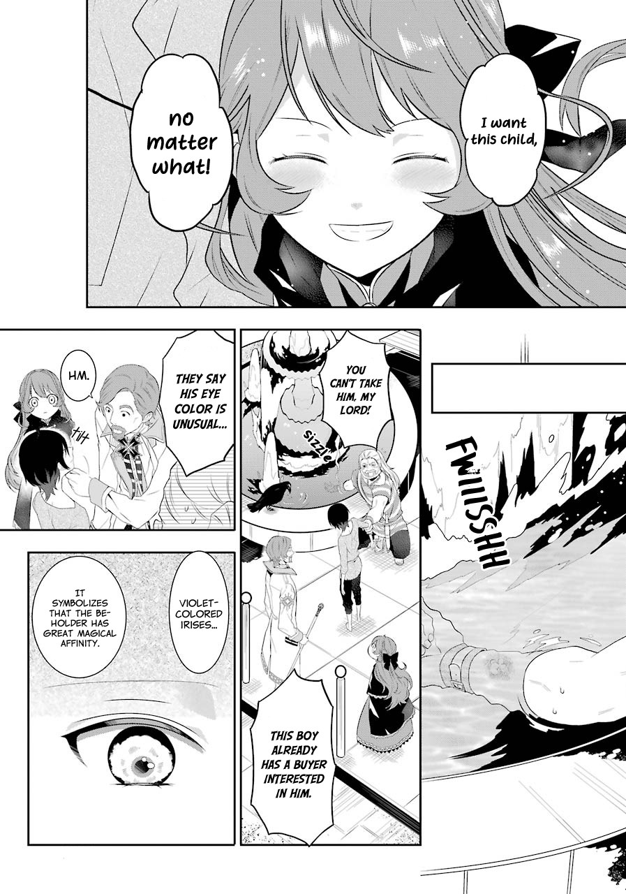 Tales of Reincarnation in Maydare - The World's Worst Witch Chapter 1 page 47 - Chapter 1