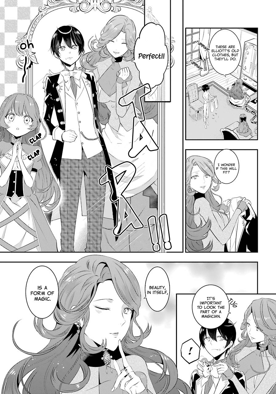 Tales of Reincarnation in Maydare - The World's Worst Witch Chapter 1 page 55 - Chapter 1