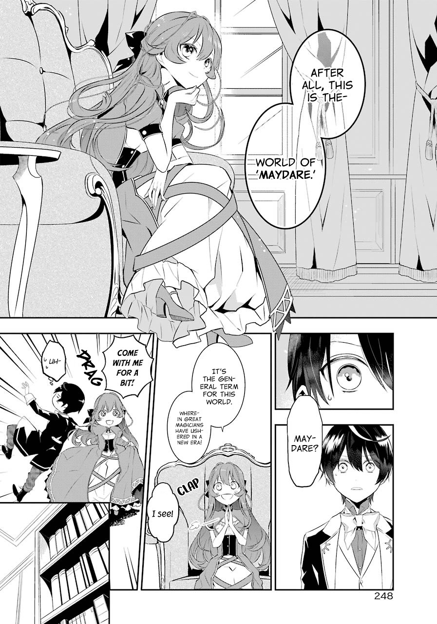 Tales of Reincarnation in Maydare - The World's Worst Witch Chapter 1 page 58 - Chapter 1