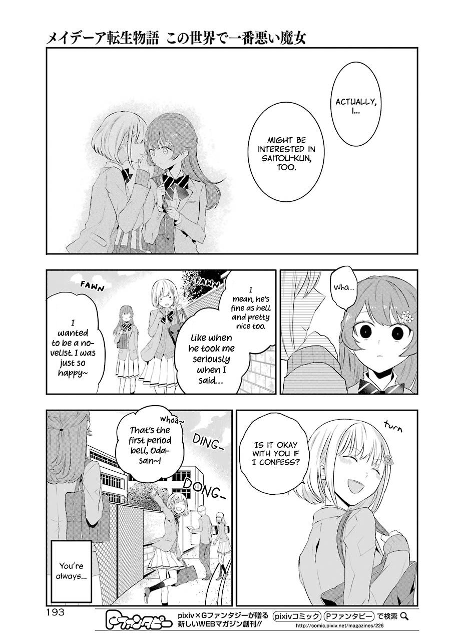 Tales of Reincarnation in Maydare - The World's Worst Witch Chapter 1 page 6 - Chapter 1