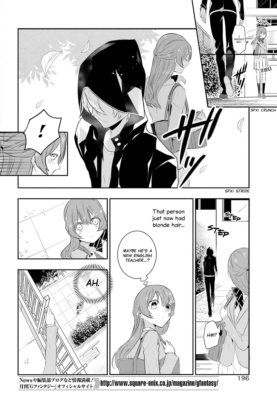 Tales of Reincarnation in Maydare - The World's Worst Witch Chapter 1 page 9 - Chapter 1