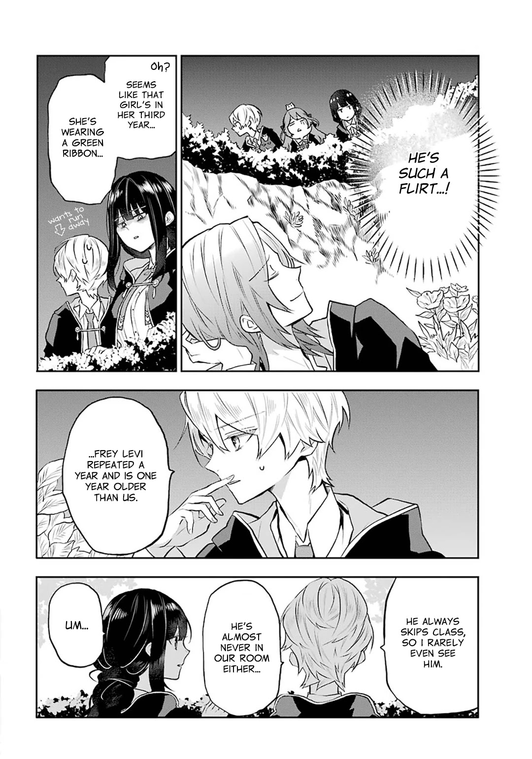 Tales of Reincarnation in Maydare - The World's Worst Witch Chapter 10 page 4 - Chapter 10