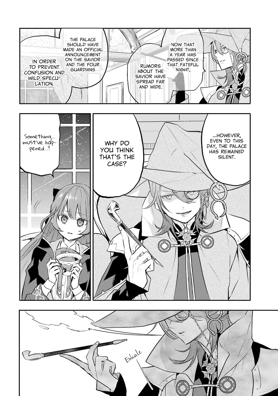 Tales of Reincarnation in Maydare - The World's Worst Witch Chapter 11 page 16 - Chapter 11