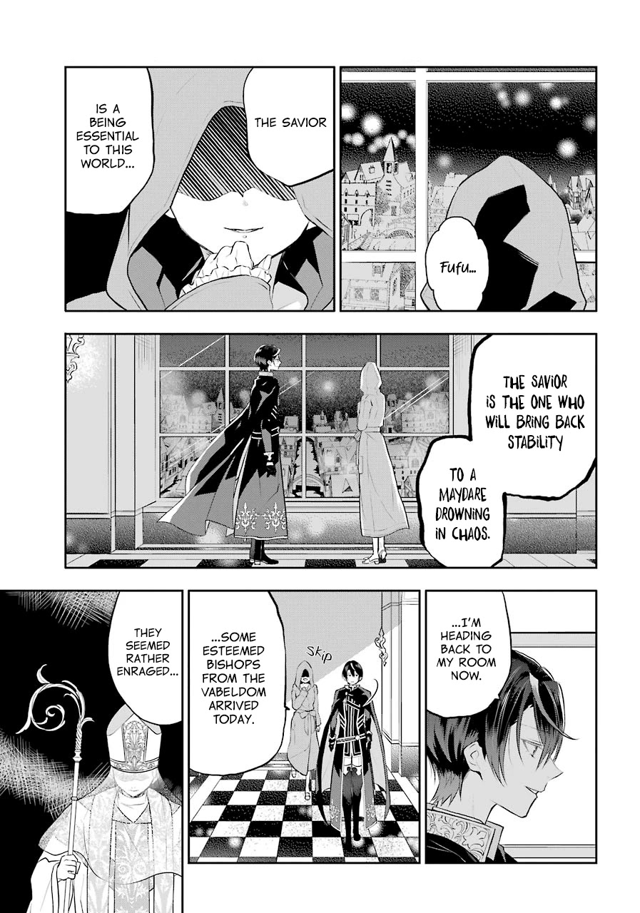 Tales of Reincarnation in Maydare - The World's Worst Witch Chapter 11 page 21 - Chapter 11