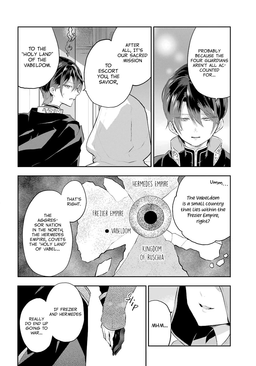 Tales of Reincarnation in Maydare - The World's Worst Witch Chapter 11 page 22 - Chapter 11