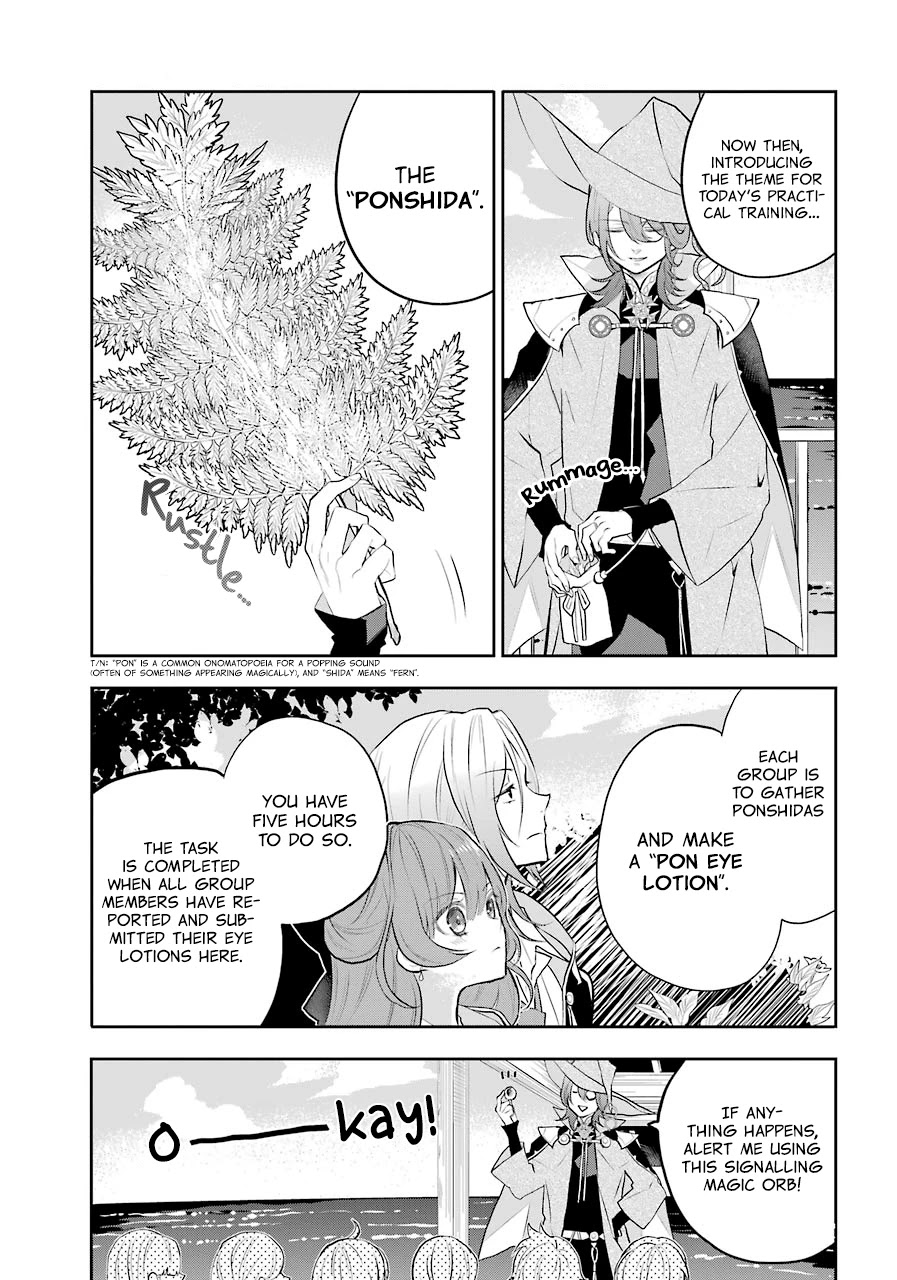 Tales of Reincarnation in Maydare - The World's Worst Witch Chapter 11 page 27 - Chapter 11