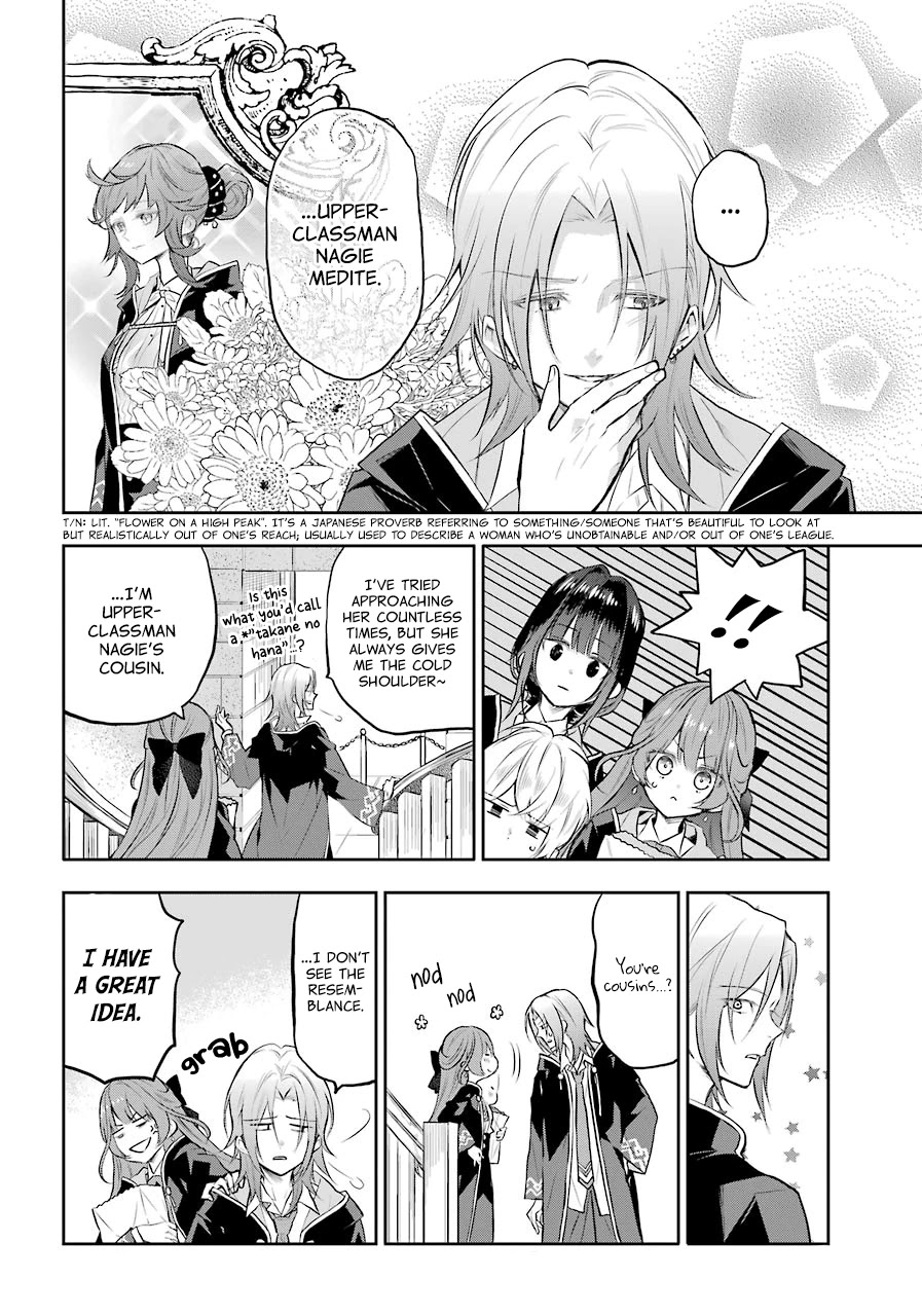 Tales of Reincarnation in Maydare - The World's Worst Witch Chapter 11 page 8 - Chapter 11