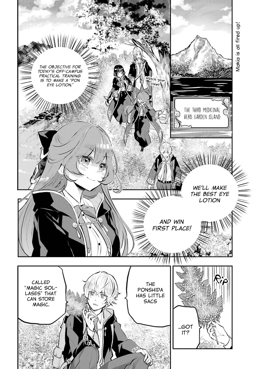Tales of Reincarnation in Maydare - The World's Worst Witch Chapter 12 page 2 - Chapter 12