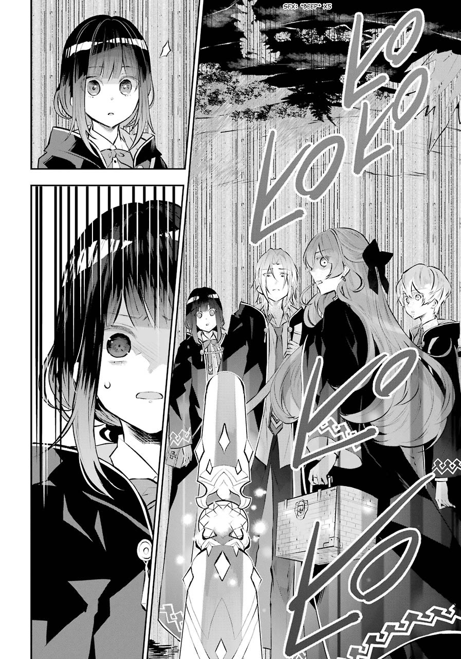Tales of Reincarnation in Maydare - The World's Worst Witch Chapter 12 page 34 - Chapter 12