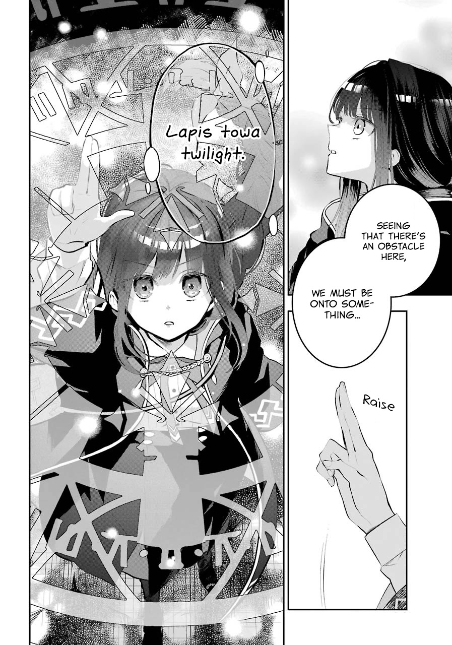 Tales of Reincarnation in Maydare - The World's Worst Witch Chapter 12 page 6 - Chapter 12