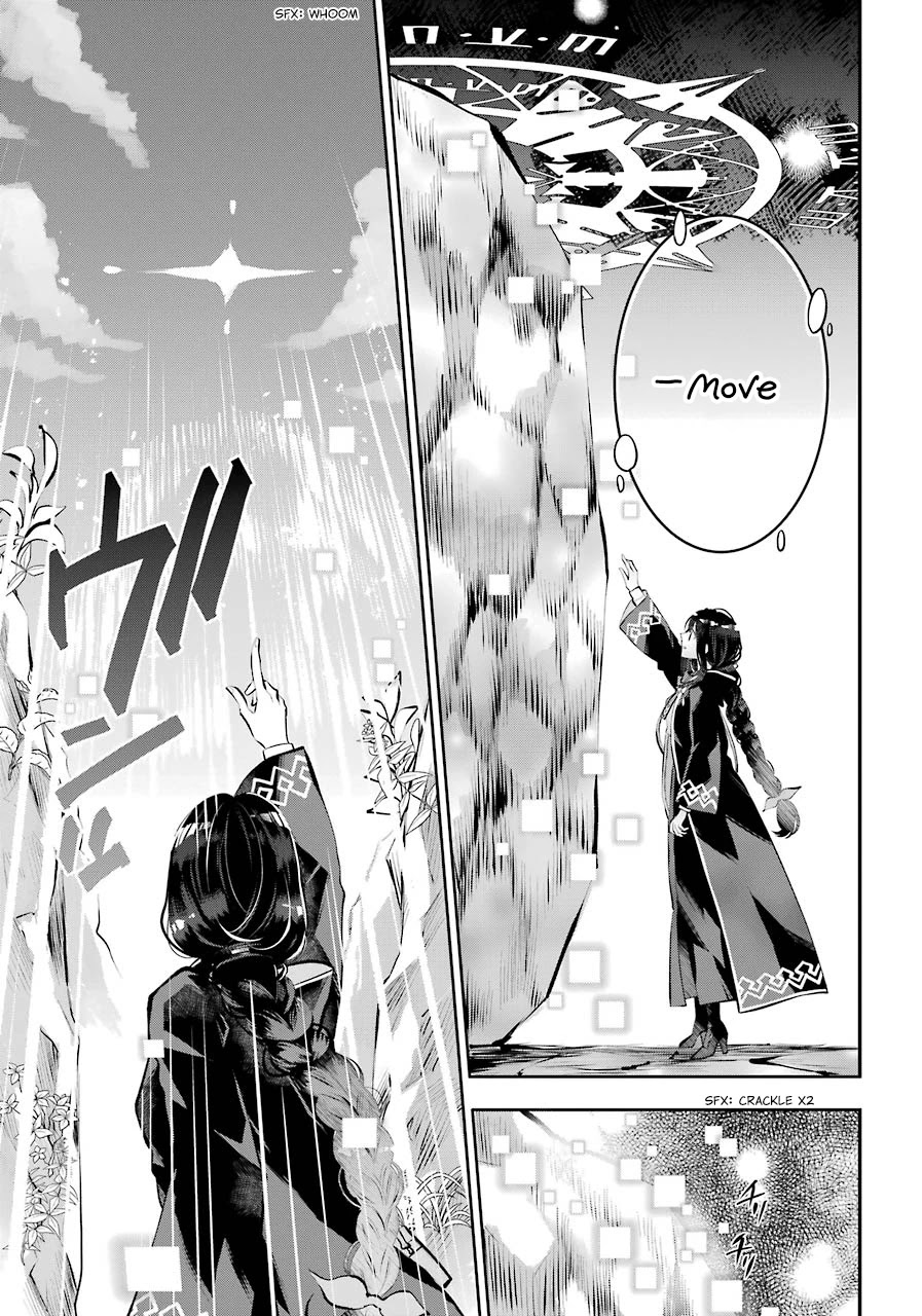 Tales of Reincarnation in Maydare - The World's Worst Witch Chapter 12 page 7 - Chapter 12