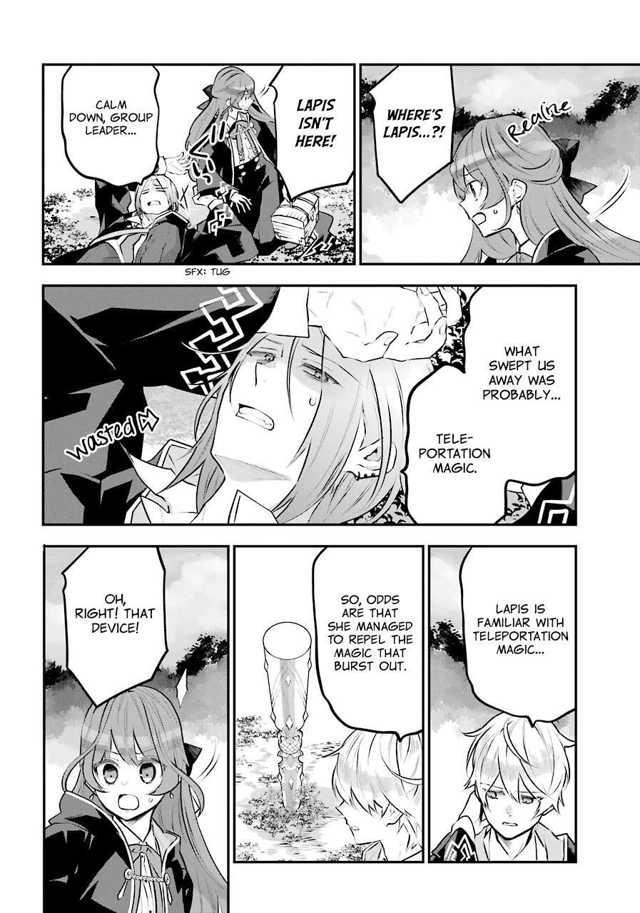 Tales of Reincarnation in Maydare - The World's Worst Witch Chapter 13 page 12 - Chapter 13
