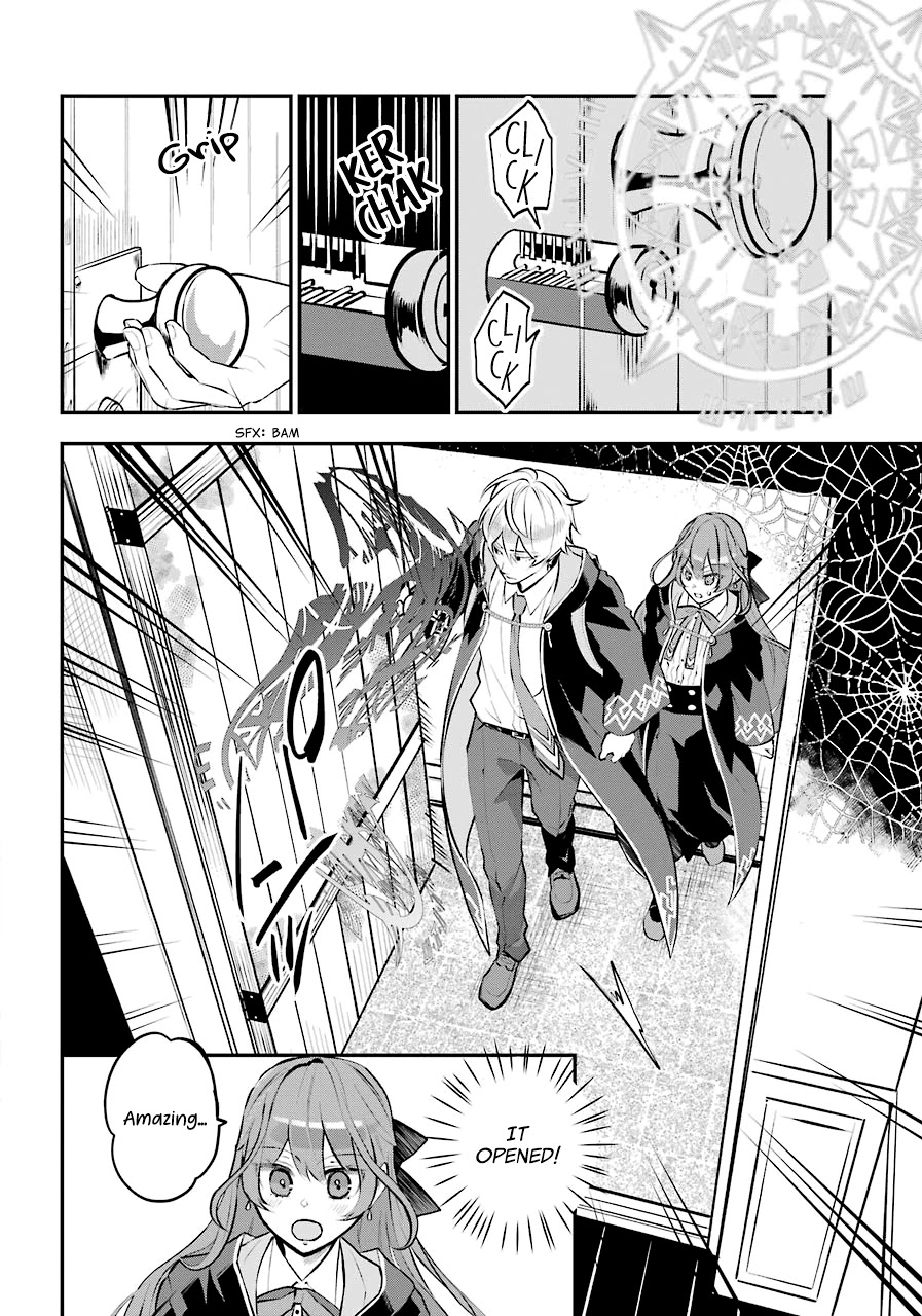 Tales of Reincarnation in Maydare - The World's Worst Witch Chapter 13 page 16 - Chapter 13