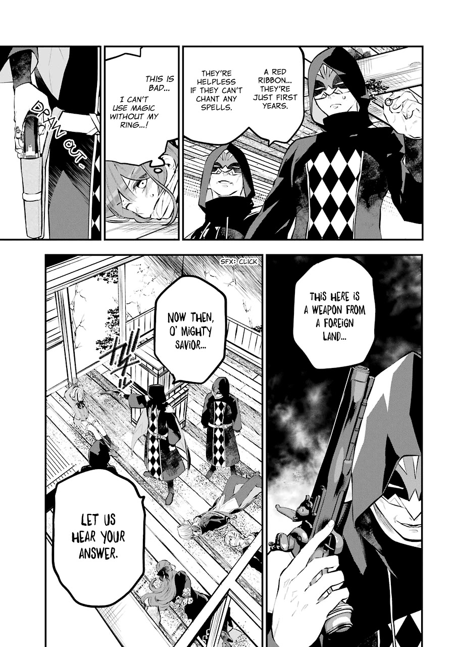 Tales of Reincarnation in Maydare - The World's Worst Witch Chapter 13 page 33 - Chapter 13