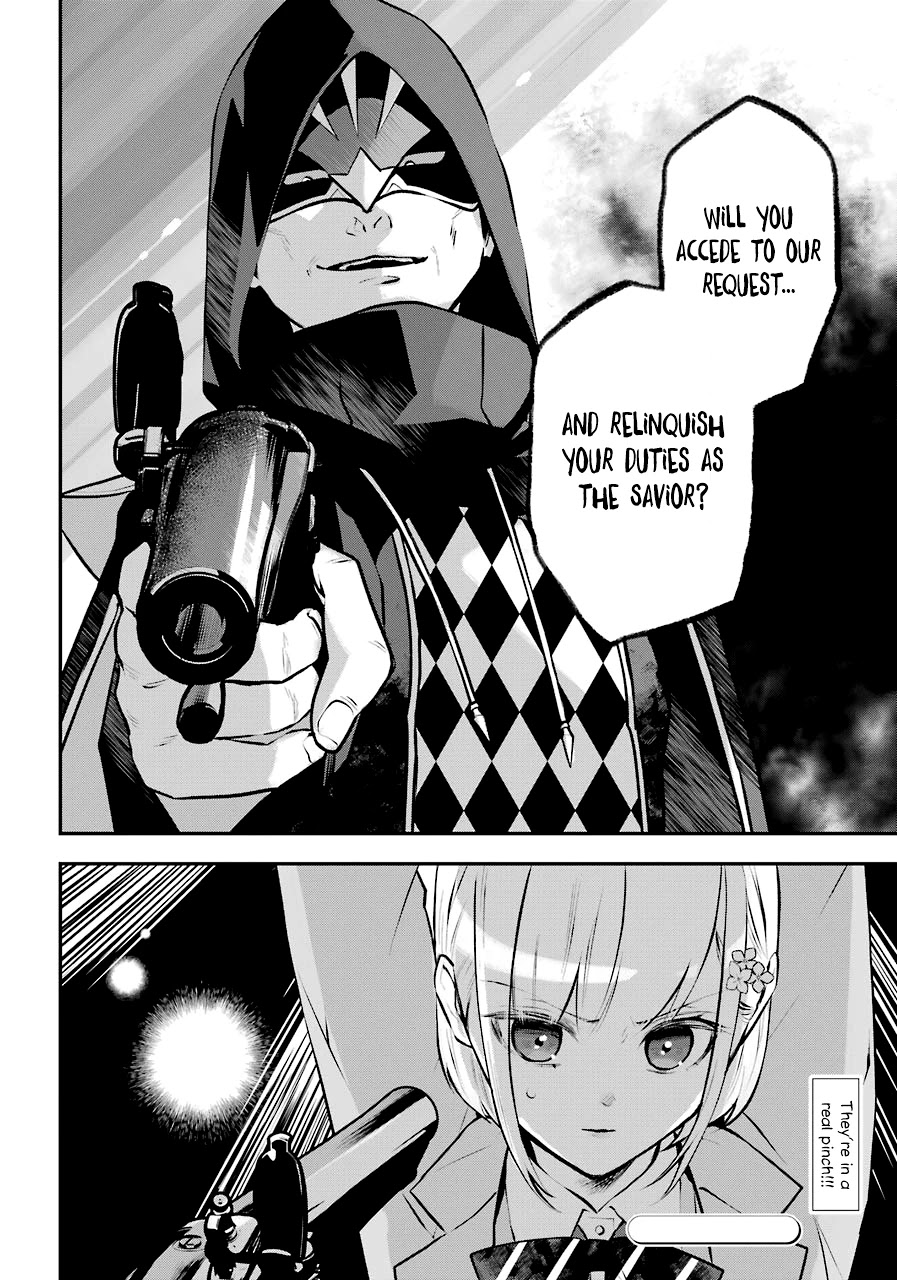 Tales of Reincarnation in Maydare - The World's Worst Witch Chapter 13 page 34 - Chapter 13