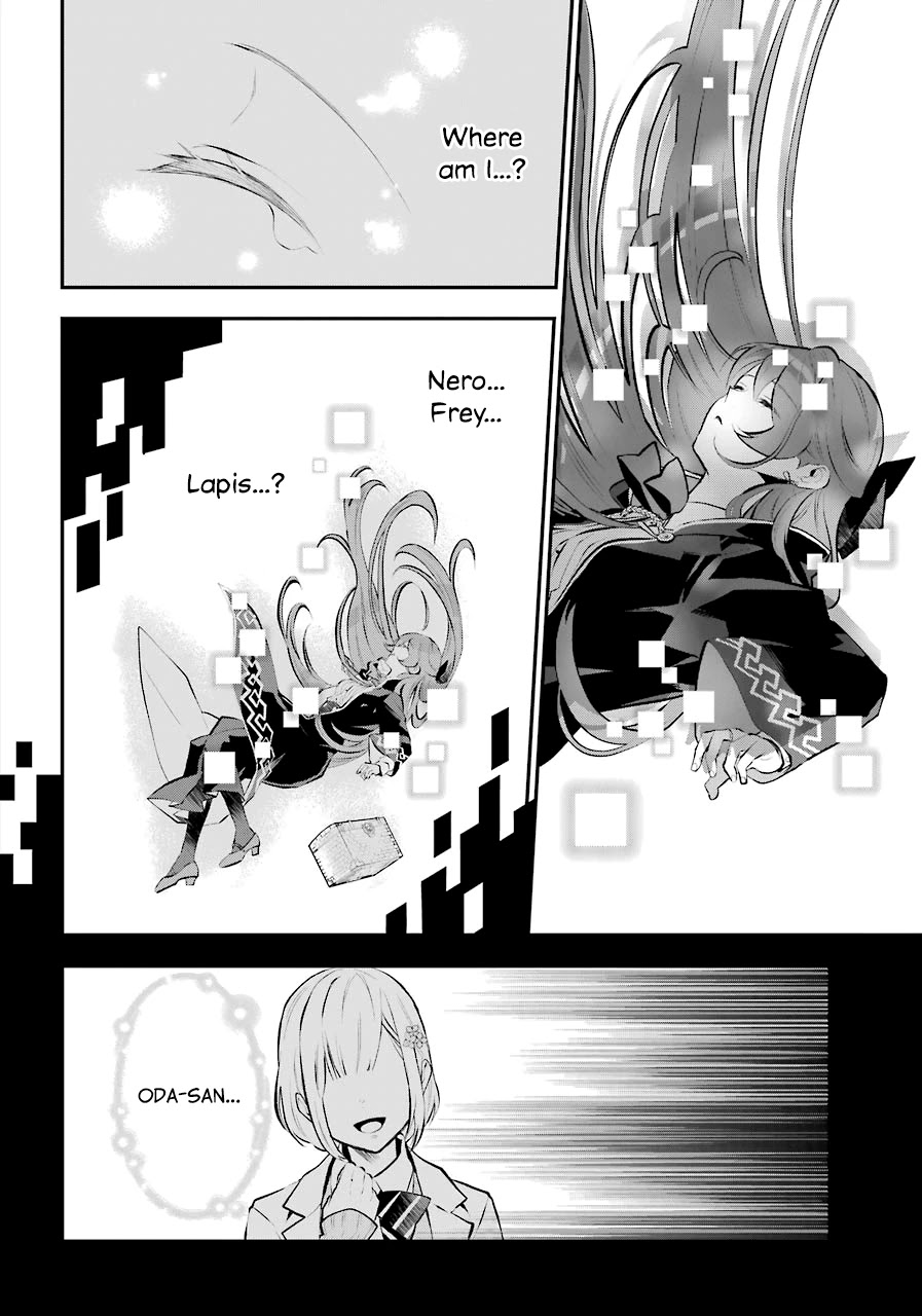 Tales of Reincarnation in Maydare - The World's Worst Witch Chapter 13 page 4 - Chapter 13