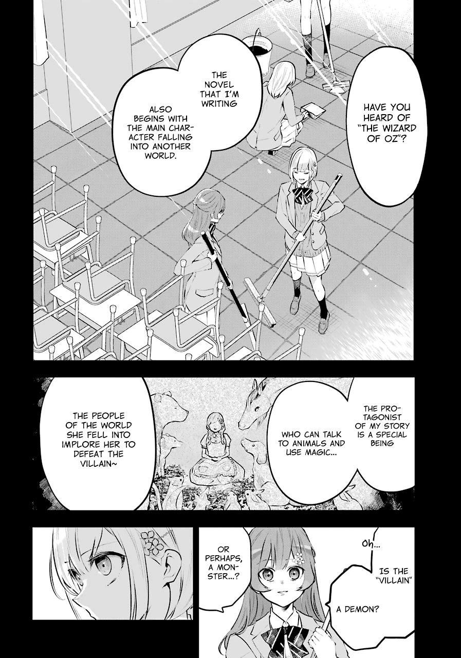Tales of Reincarnation in Maydare - The World's Worst Witch Chapter 13 page 6 - Chapter 13