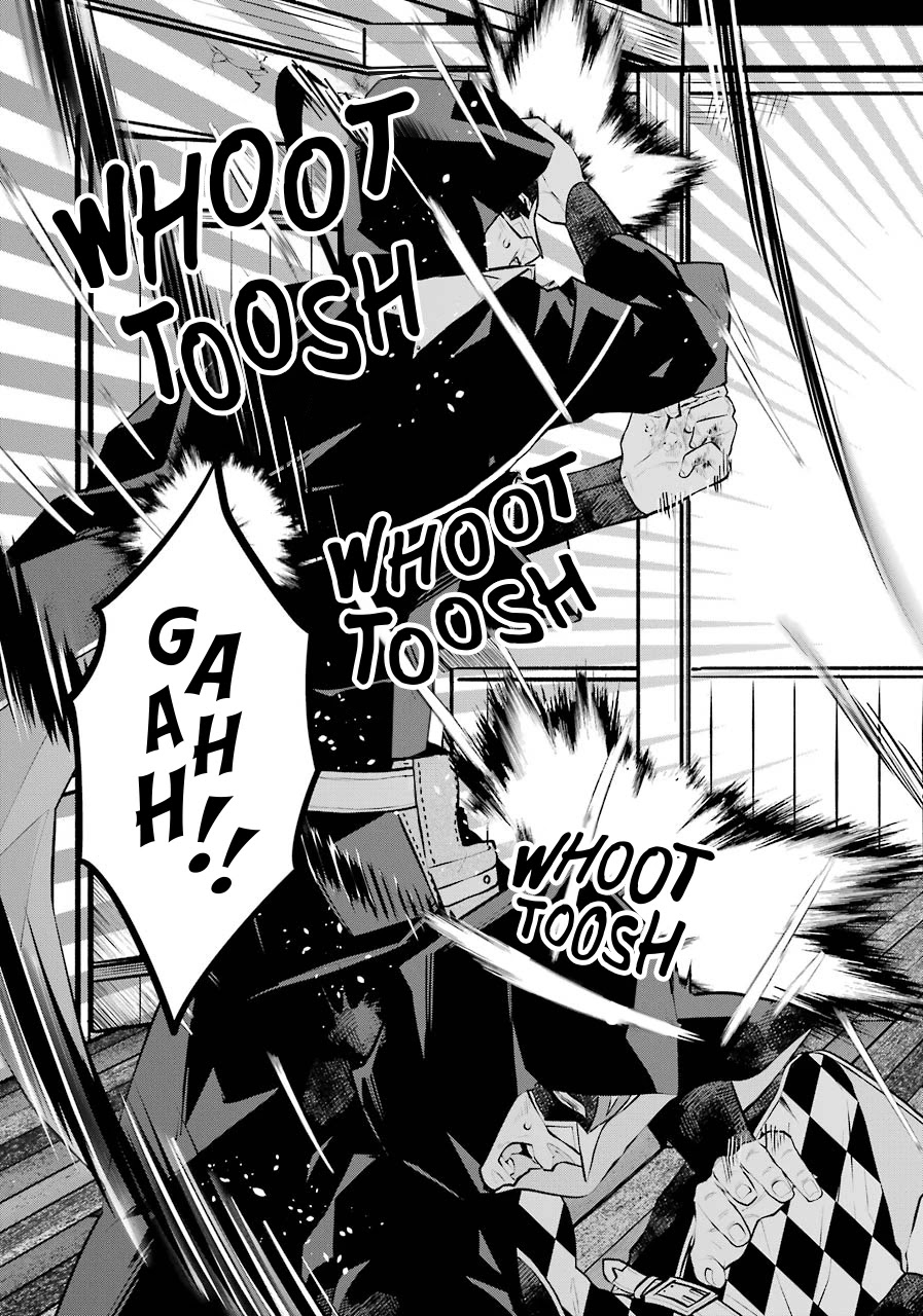 Tales of Reincarnation in Maydare - The World's Worst Witch Chapter 14 page 13 - Chapter 14